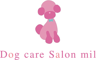 Dog care Salon mil | 京都市山科区にあるトリミングサロン トリミング・デザインカットなどを提供